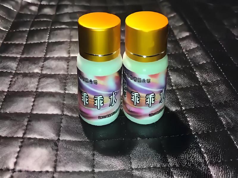 女士专用蓝精灵4393-ph型号